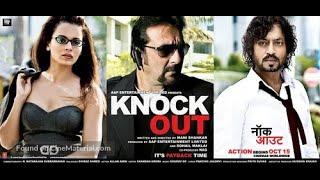 Knock out Full Movie In High Quality 1080p | VPN laga kar Daikhain