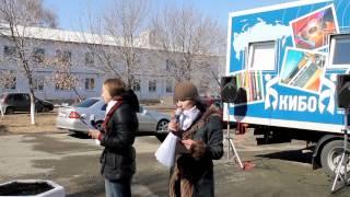 ЧОУНБ в Увелке