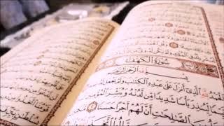 Quran Recitation 3 Hours and 35 minutes  اسلام صبحي