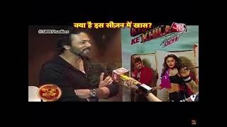 Rohit Shetty speaking about Tejaswi prakash 