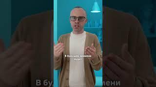 Английский язык с нуля до продвинутого. Практический курс по приложению English Galaxy. Учить