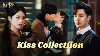 [Kiss Collection] Lovesick general reunited with first love and can't help kissing! | The princess