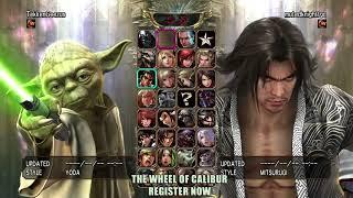 [ Soul Calibur IV ] ON THE ROAD TO BITE - (feat. Jin, TekkenGeezus, Nitelite)
