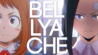 Bellyache | Uraraka and Yaoyorozu [BNHA AMV]