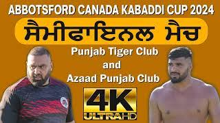 LIVE KABADDI - 31 August SEMIFINAL MATCH || ABBOTSFORD KABADDI CUP 2024