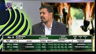 TURFTIME - 26th Meeting - 2021 Season