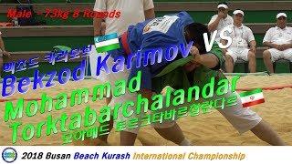 'Bekzod Karimov' vs 'Mohammad Torktabarchalandar' [2018 Busan Beach Kurash] (UHD/4K)