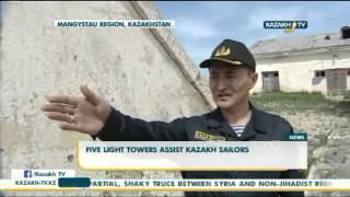 Five light towers are operating in Mangystau region - Kazakh TV