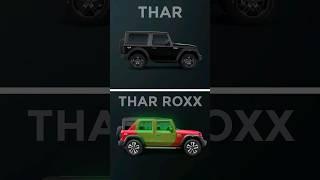 Thar Vs Thar ROXX explained !! #tharroxx