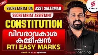 Day 15 FREE Course | Kerala PSC Secretariat OA & Assistant Salesman| Constitution By Imdias Sir