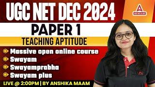 Teaching Aptitude For UGC NET Paper 1 | Massive Open Online Course, Swayam, Swayamprabha