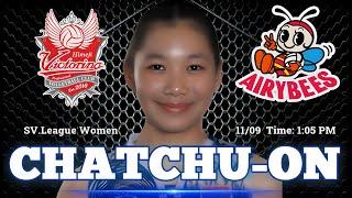 CHATCHU-ON MOKSRI วิกตอเรีย ฮิเมจิ vs Denso  | Victorina Himeji vs. Denso Airybees