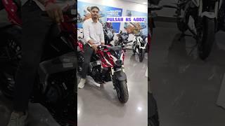 Millionaire Automotive AkhiL Bajaj Pulsar NS 400z #ns400 #ns400z #millionaire #trending #pulsar