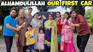 ALHAMDULILLAH! OUR FIRST FAMILY CAR| SAB EMOTIONAL HO GAYE | ASFA'S FAMILY