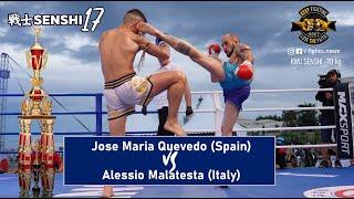 SENSHI 17: -70kg, Jose Maria Quevedo (Spain) vs Alessio Malatesta (Italy) | KWU SENSHI