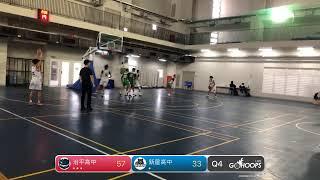 20241224 球學聯盟-高中組 15:00 治平高中 VS 新屋高中