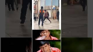 Iyoo Pooche  #trending #comedy #memes #vadivelu