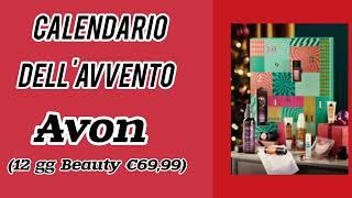 AVON CALENDARIO DELL'AVVENTO 12 GIORNI#advent #calendar