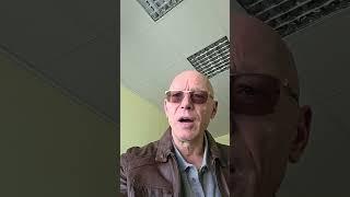 Александр Чаплыгин: Урсулу фон дер Ляйен признали виновной в сокрытии информации