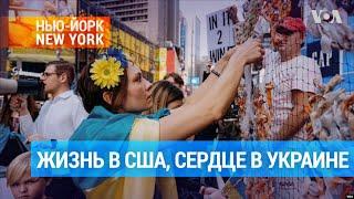 История украинки