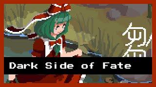 Dark Side of Fate (MoF) 8bit LSDj Remix