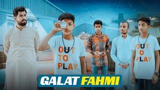 Ghalat Fehmi | Beta vs Baap | Shehroz Ashraf