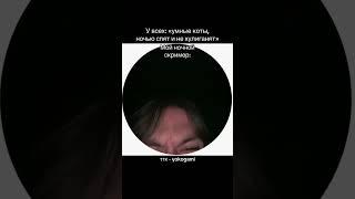 Перезалив 4 часть