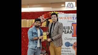 Announcement: Grand Public Speaking Championship on 24/6/23 #wabstalk #motivation