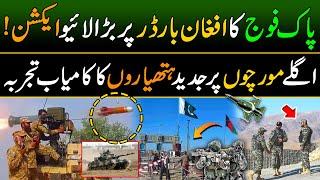 Pakistan Army Big Live Action at Pak Afghan Border | Most Advanced Anti Warfare Weapons of Pakistan