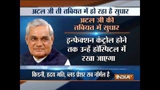 Atal Bihari Vajpayee health update: Former PM may be discharged soon