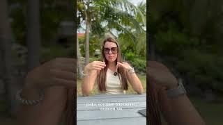 Какие топ 3 пляжа стоит выбрать для отдыха на Сейшелах летом #seychelles #maheisland #praslin