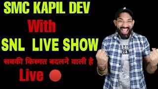 Saturday Night Live  With SMC Kapil Dev | Dogecoin Elon Musk
