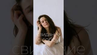 Приходите на съёмки в Перми!