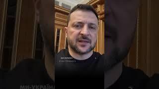 РОЗЛЮЧЕНИЙ ЗЕЛЕНСЬКИЙ не підбирав СЛІВ! Звернувся до Путіна після АТАКИ НА ДНІПРО