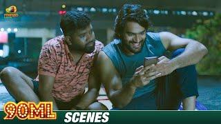 ಏನ್ ಆಯ್ತೋ ಮಗ | 90 ML Movie Scenes | Kartikeya | Neha Solanki | Dubbed Movies 2024 | Mango Kannada