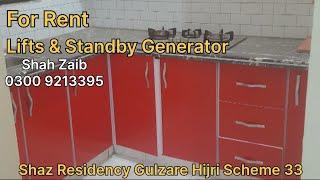 For Rent | 2 Bed Lounge | Shaz Residency Gulzare Hijri Scheme 33 Karachi | 03009213395