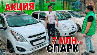 7 МЛН БИЛАН СПАРК 11та ВИЛОЯТГА 1та ПАСПОРТ БИЛАНMOGO лизинг компаниясидан АКЦИЯ