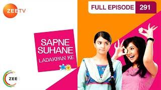 Dayal क्या सुनके रह गया हक्का बक्का? | Sapane Suhaane Ladakpan Ke|Episode 291|Zee TV