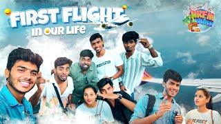 FLIGHT ️ La Porom... Middle class family Dream   #flight #goa #vlog