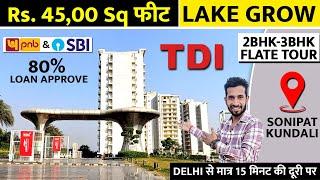 TDI Lake Grove Kundli Sonipat | Ready to Move in Apartments in Sonipat | Flats in Sonepat Kundli