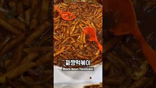 What I Ate for Lunch at School in Korea Part 58  #korea #southkorea #seoul #koreanfood