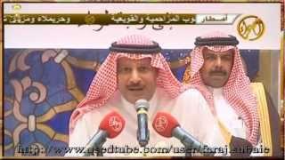 تعال يامنصور: الشاعر سلمان بن زيد الفراج السبيعي .رحمه الله وغفر له