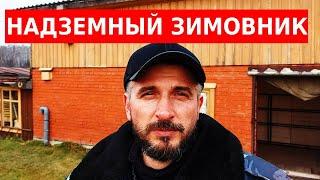 Когда заносить пчел в зимовник/вентиляция зимовника/сибирский пчелоблог