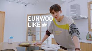 EUNWOO LIKE  ‘Making cake for the first time of my life '