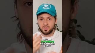 Почему вас всегда будут критиковать