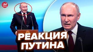 Путин вскипел от этого вопроса, орет на журналистку! Посмотрите на его реакцию @RomanTsymbaliuk