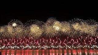  Australia National Day Firework PERTH 2020