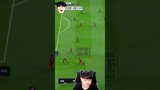 24TS 손흥민 8카 퍼터랑 ZD봐라ㅋㅋ