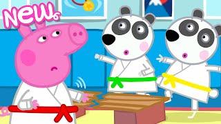 Peppa Pig Tales  Karate Class With The Panda Twins!  BRAND NEW Peppa Pig Episodes