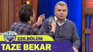 Güldür Güldür Show 220.Bölüm - Taze Bekar